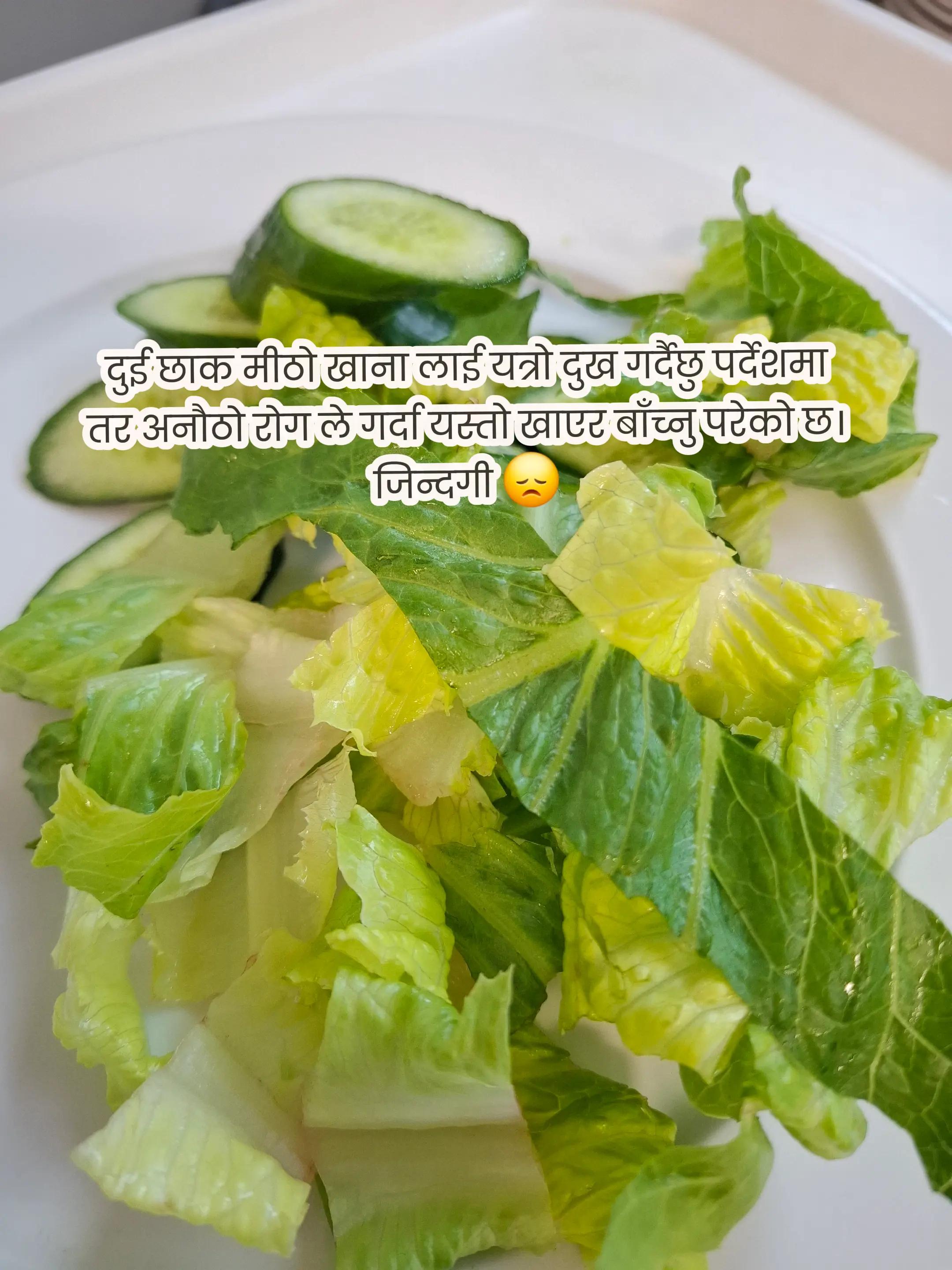 @Gopal Sonam
