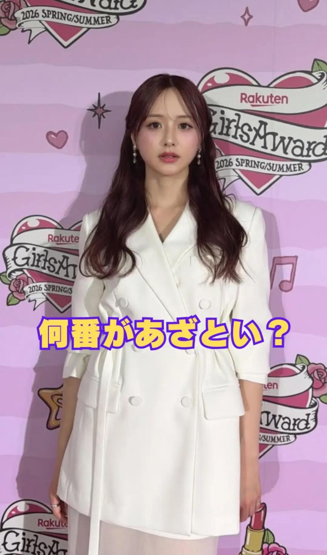 @工口っ子