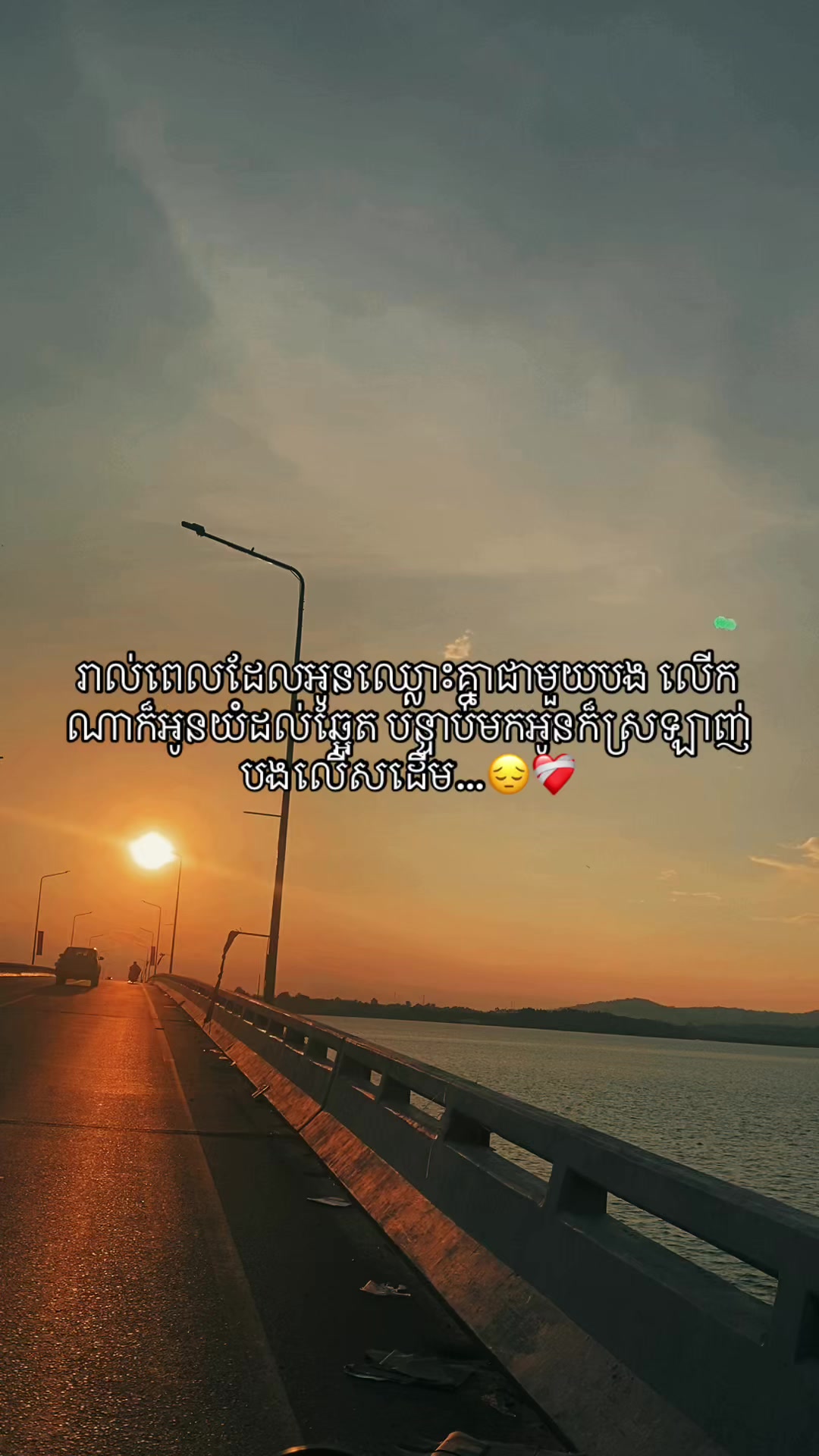 @Vy❣️