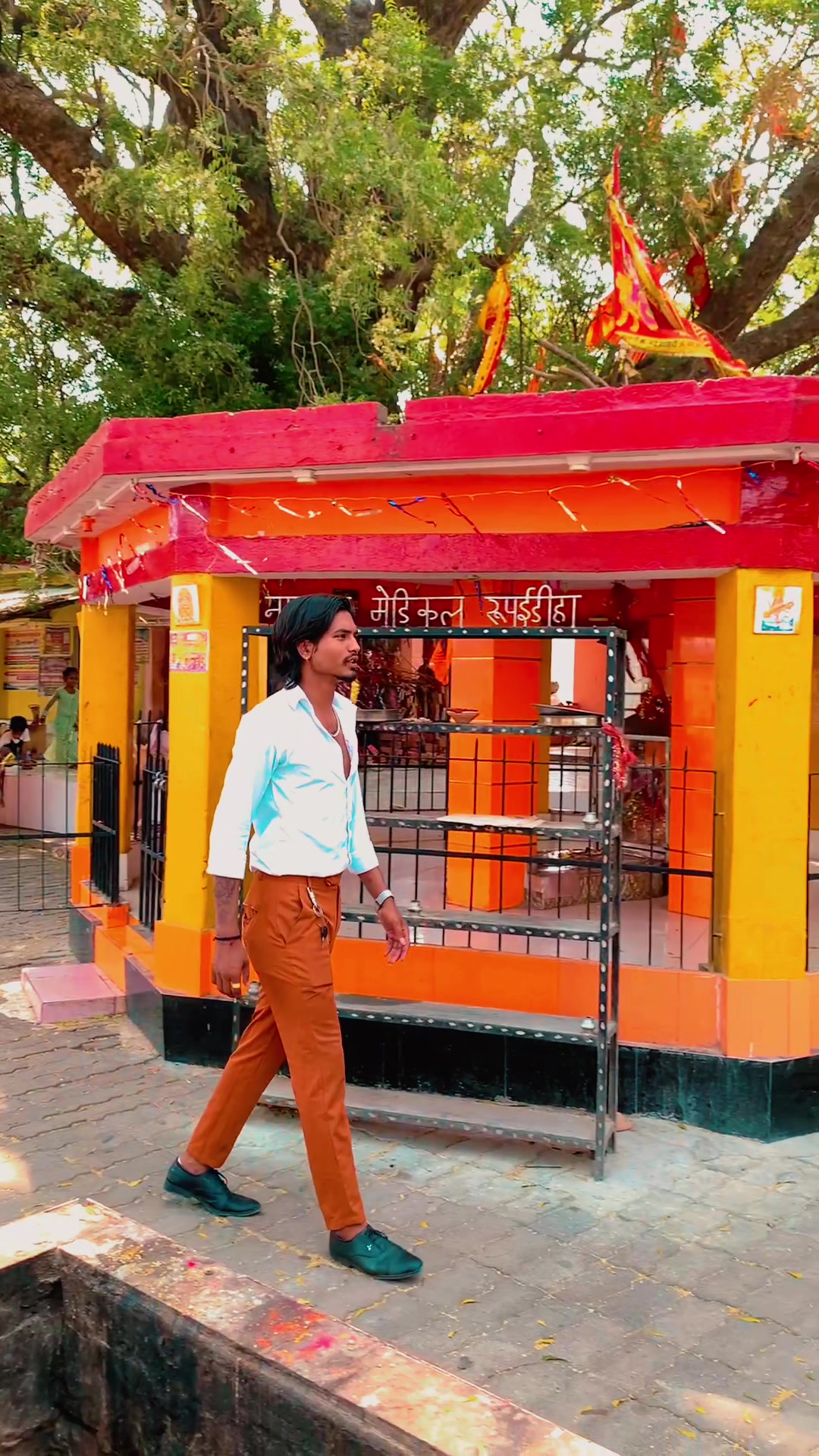 @Arjun Kumar