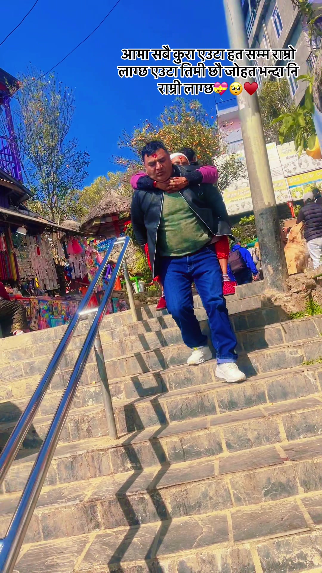 @दिब्या&hearts;️