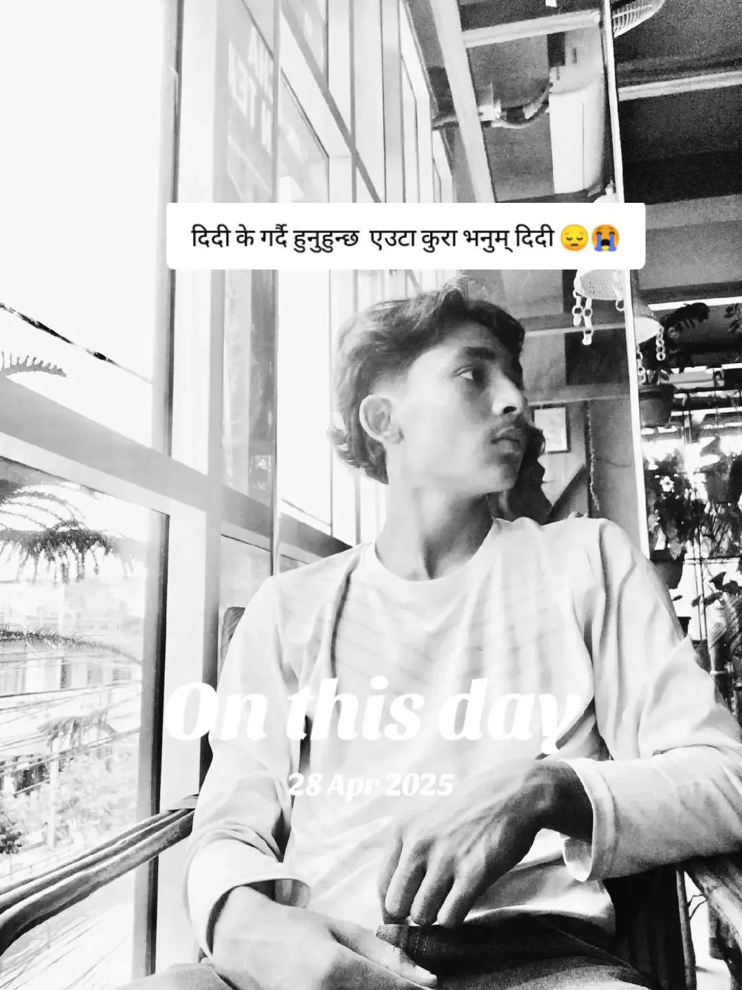 @Reeya🫀Gopal