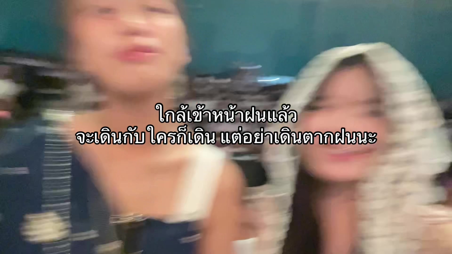 @ีจางหนาน
