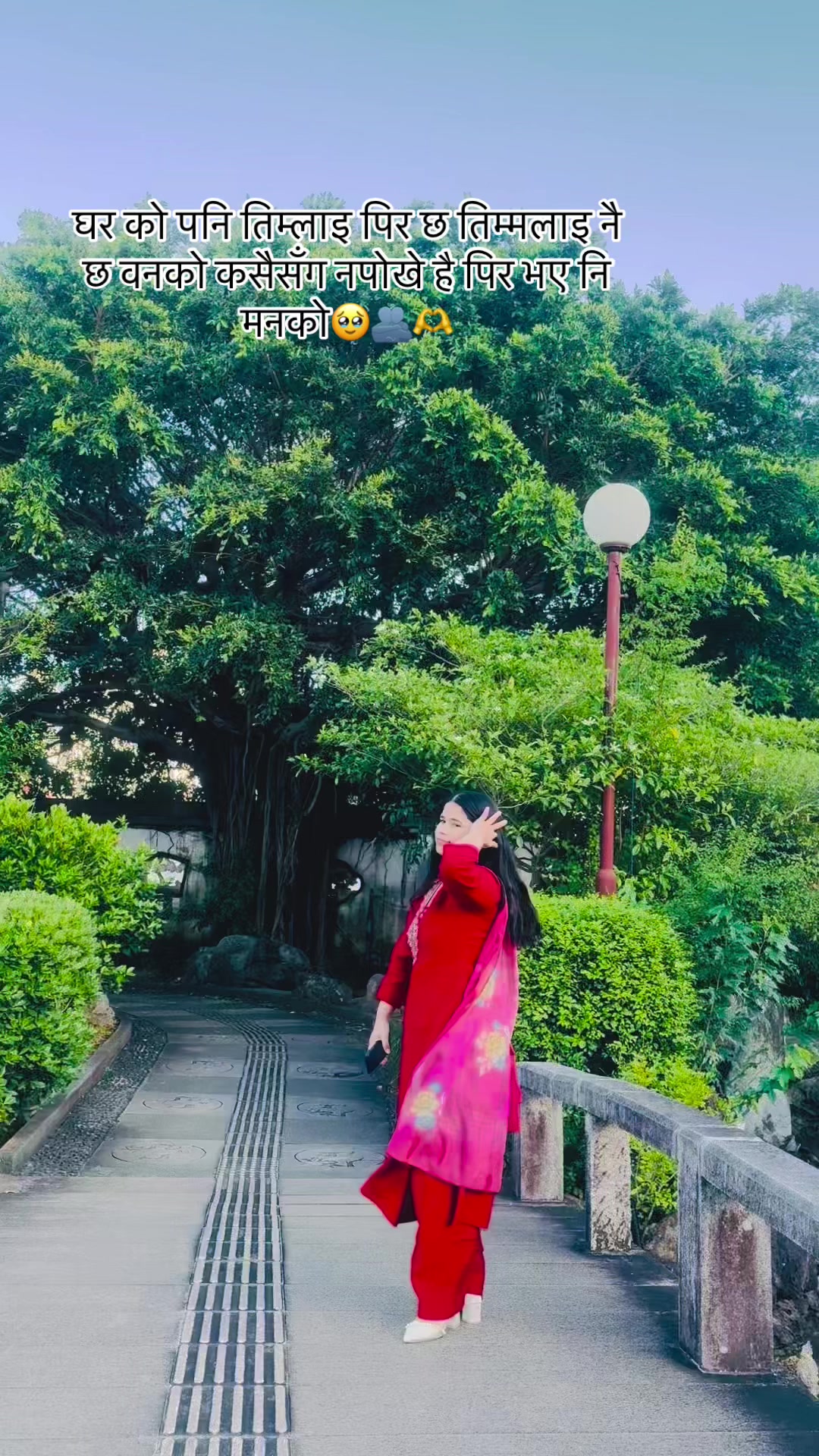 @Mu_Si🇯🇵