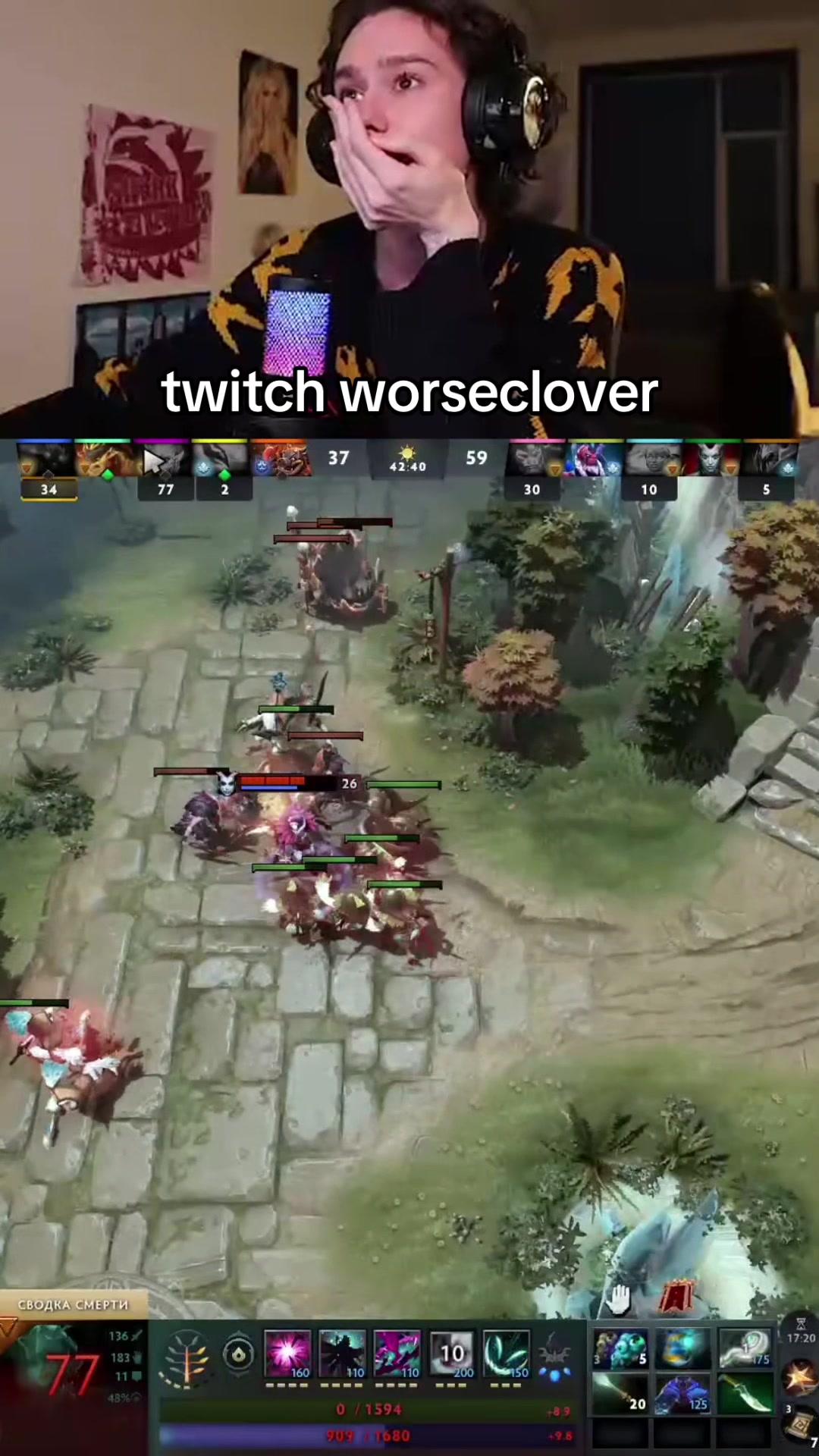 @worseclover doto