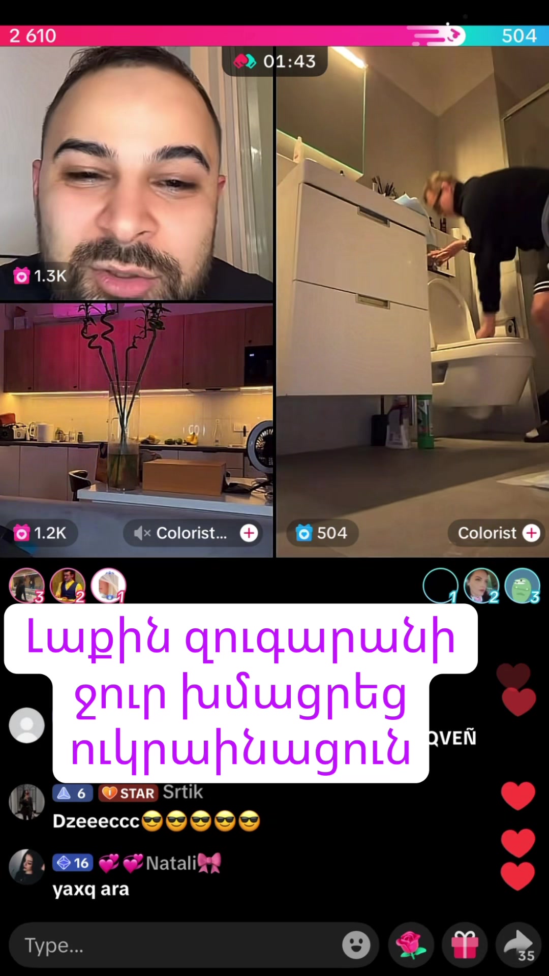 @Onanist
