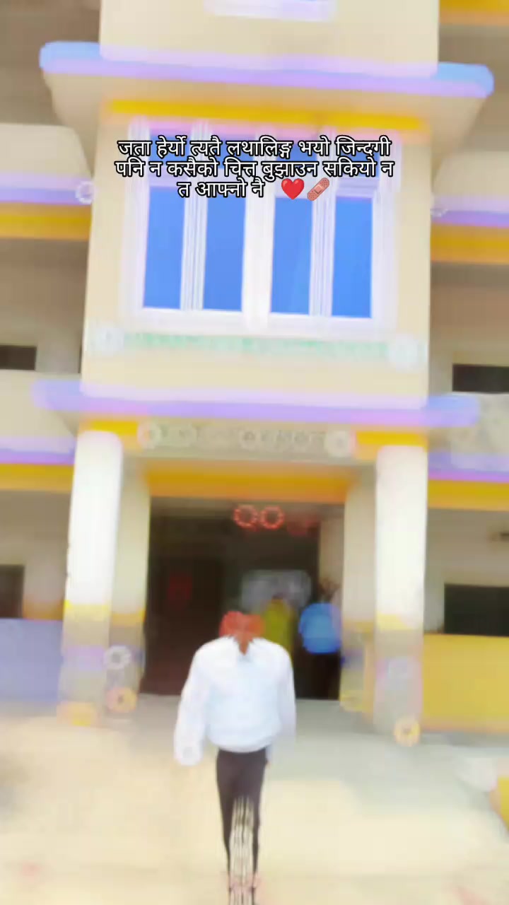 @JEE BOSS