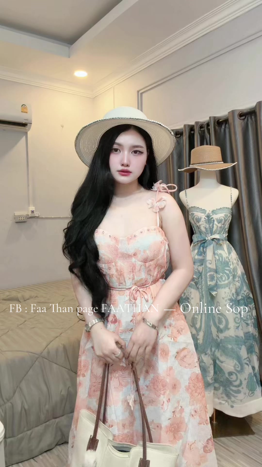 @FB : Faa Than