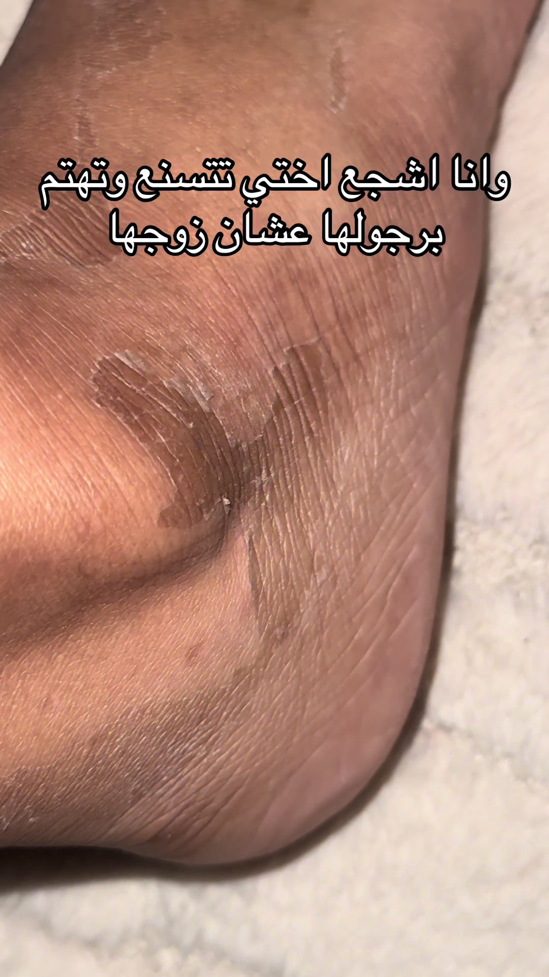 @هاي لينا| متجر قمر سابقاً