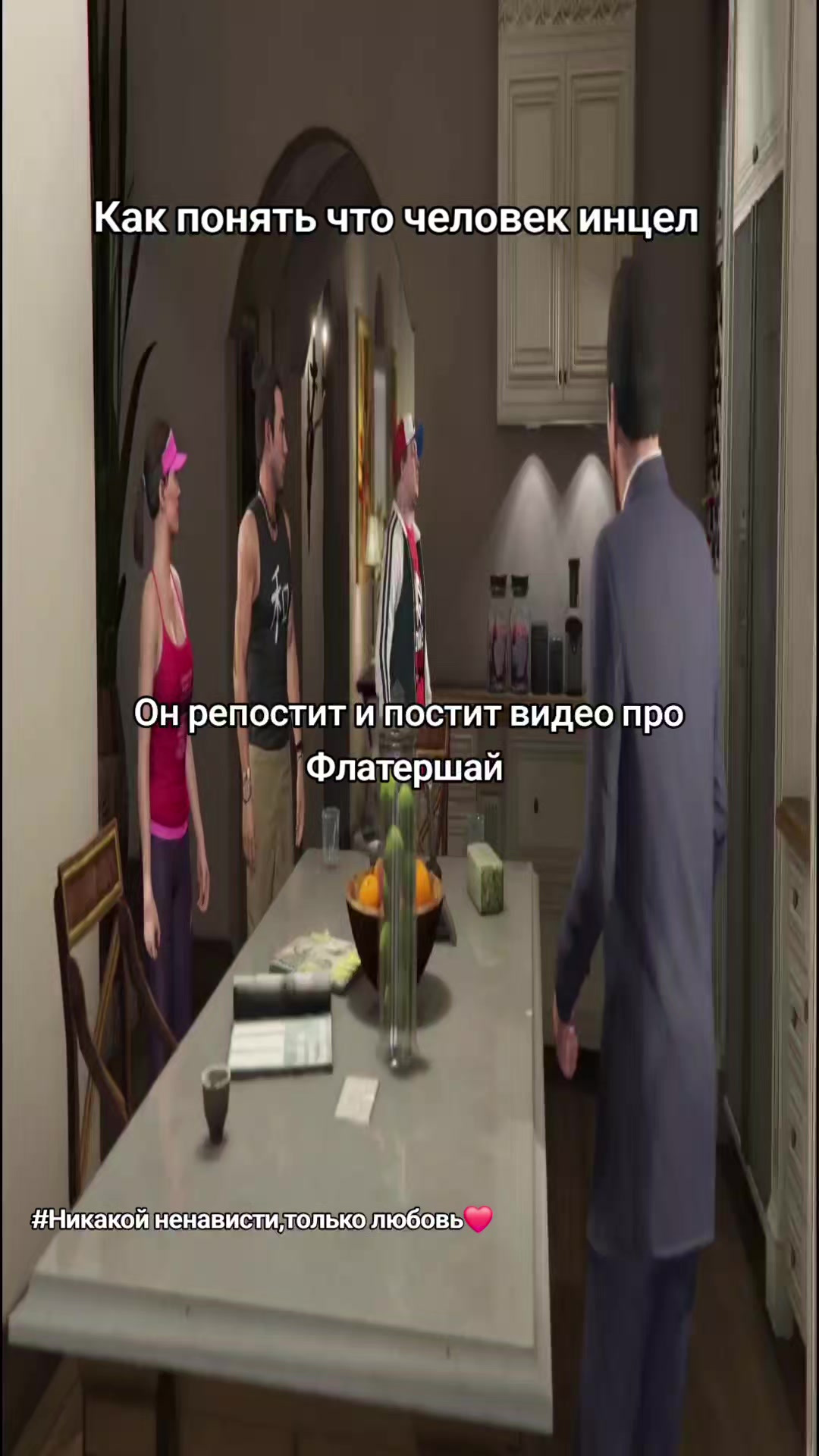 @Тгк:Larplarplarp1337