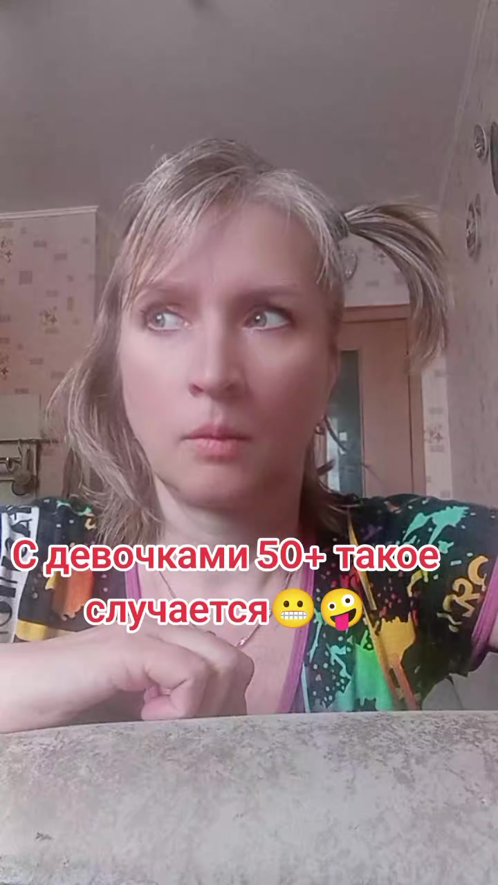@katrysja1