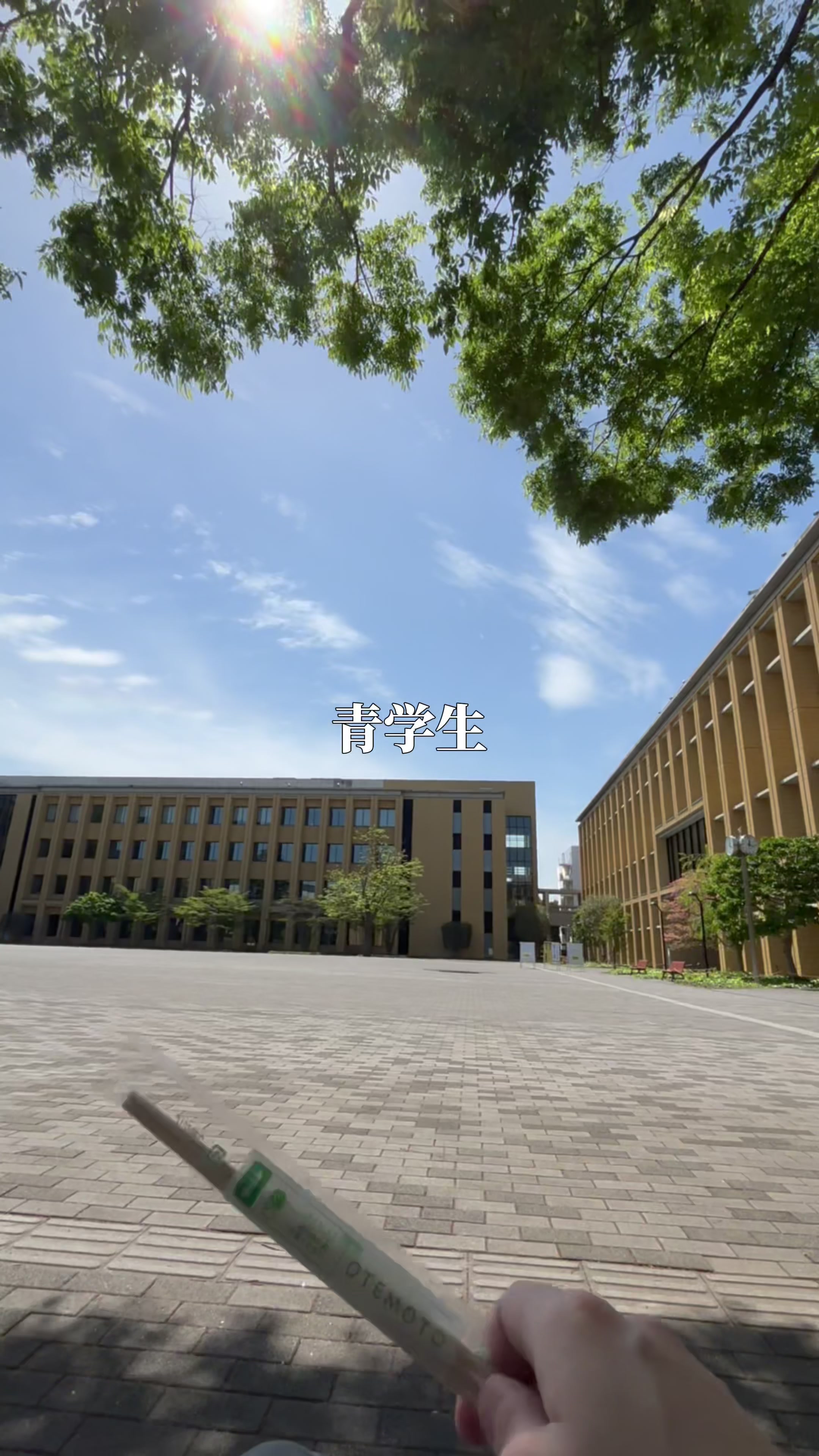 @taka_english.vlog