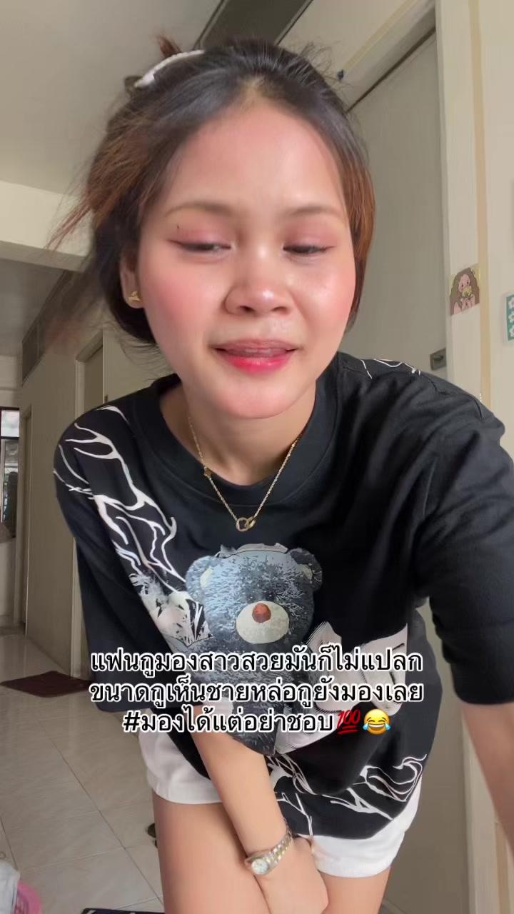 @ทิพย์สไลด์🪼(260.5K)