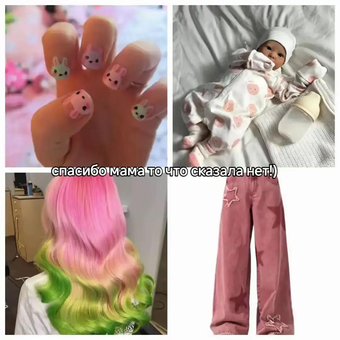 @Nas_tik