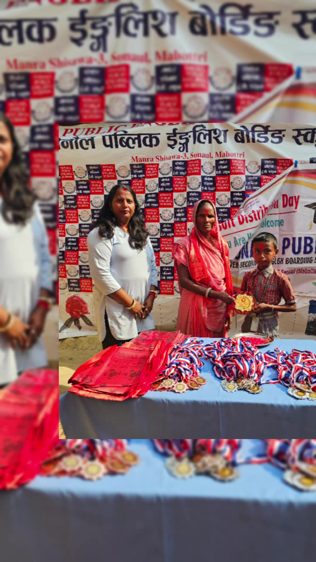 @SONAUL P.E.B.SCHOOL