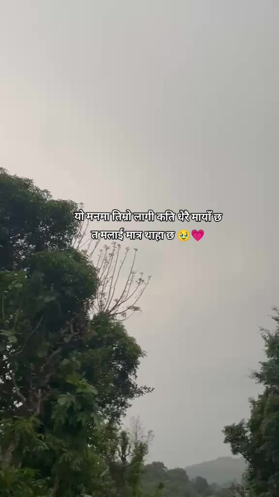 @𝙀𝙙𝙞𝙩𝙤𝙧 𝘽𝙤𝙮💗🥰💜