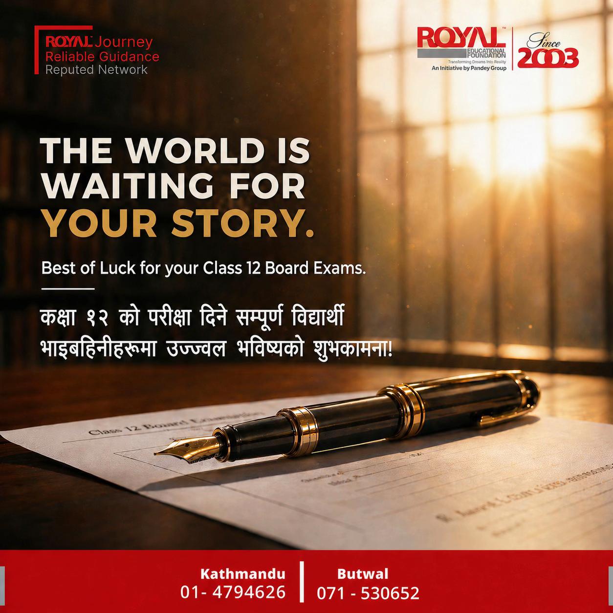@RoyalEducation_butwal