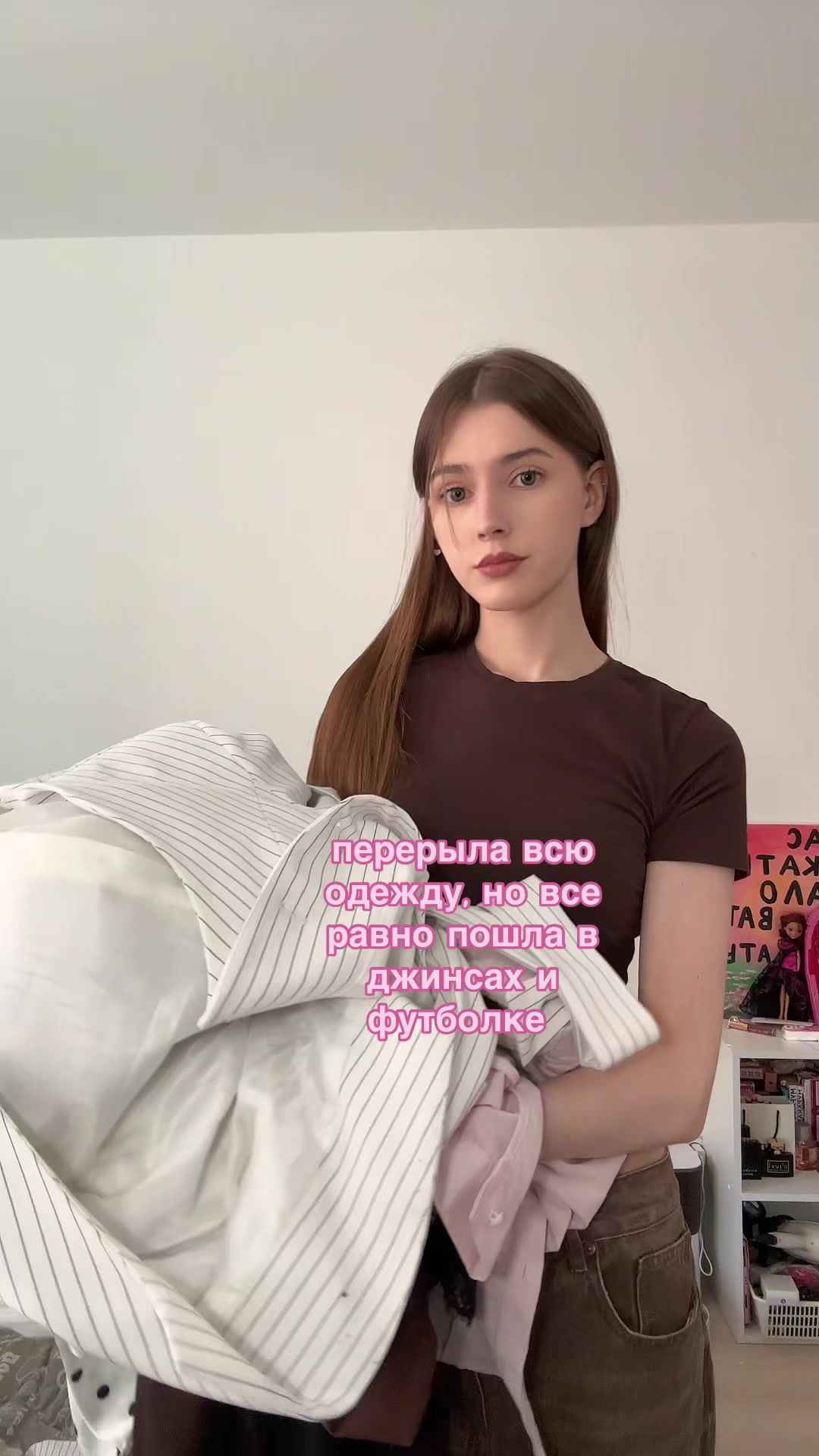 @тгк: соня хочет спать