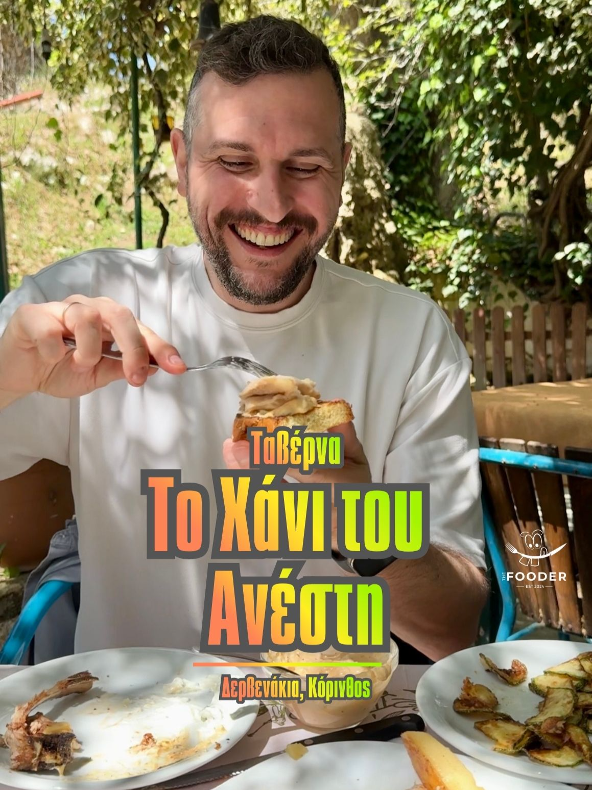 @thefooder.gr