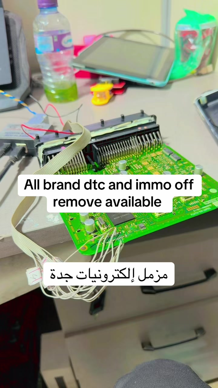 @مزمل  الكترونيات جدة