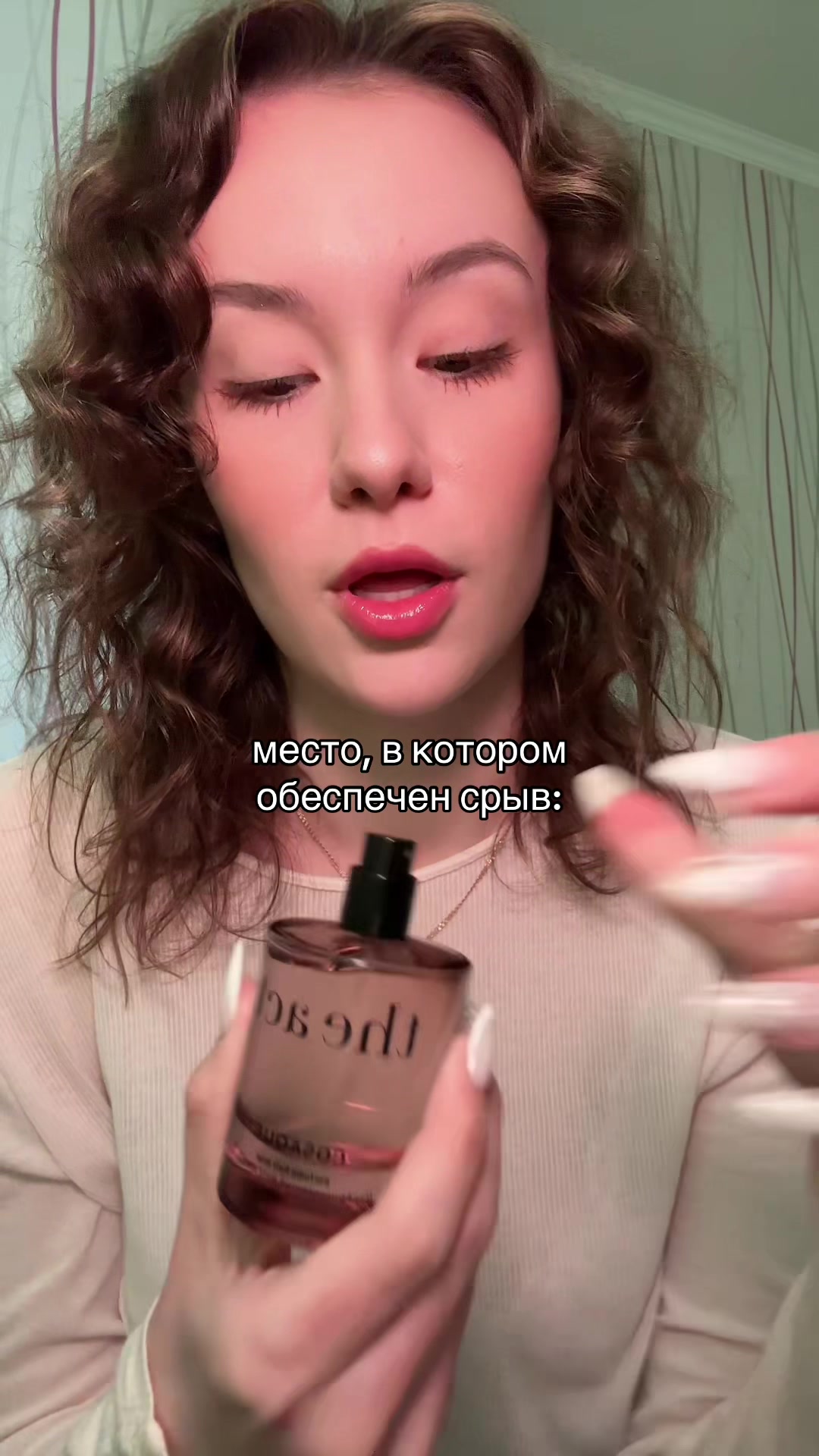 @тгк: ксюша рассказывает 🫀
