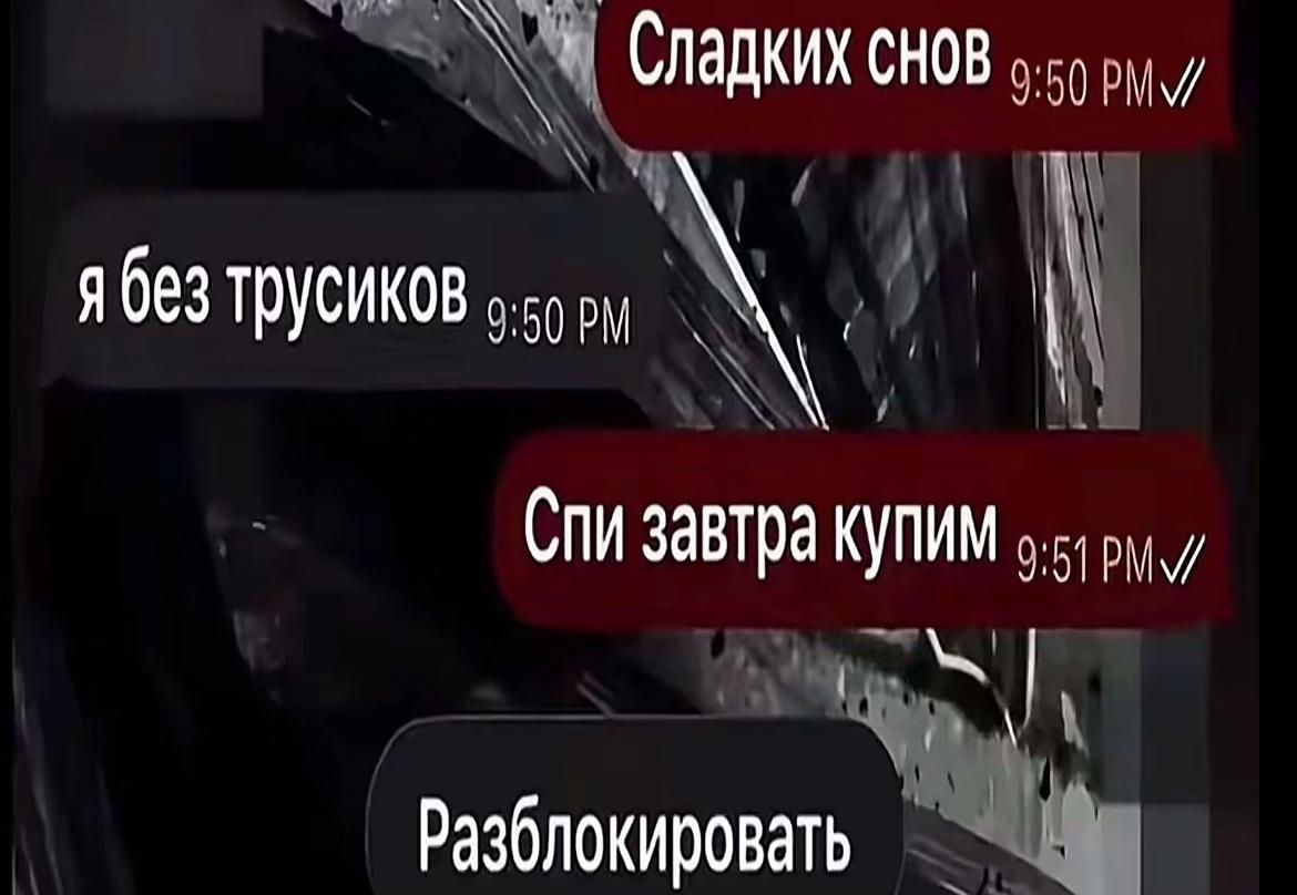 @златка🦦