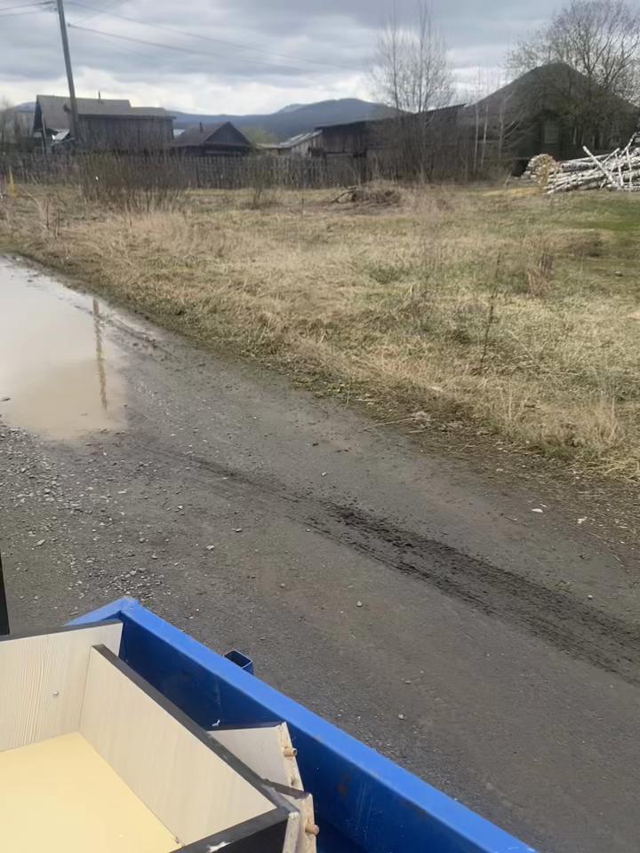 @Macareno ❄️
