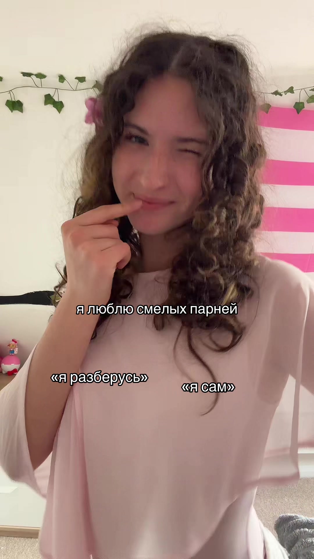 @Тгк: mursyaa