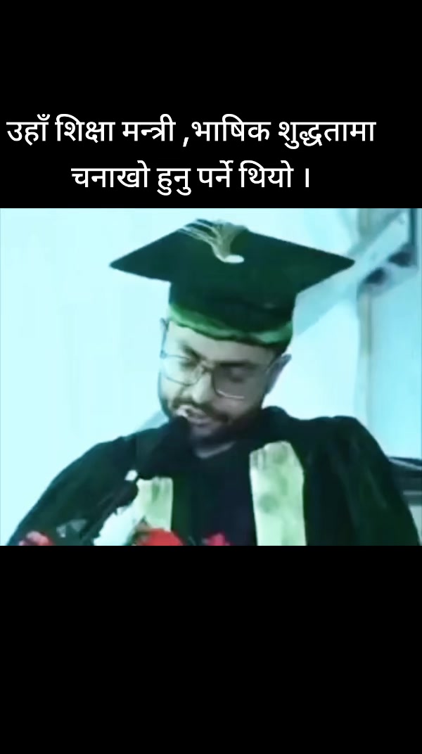 @Dr khanal