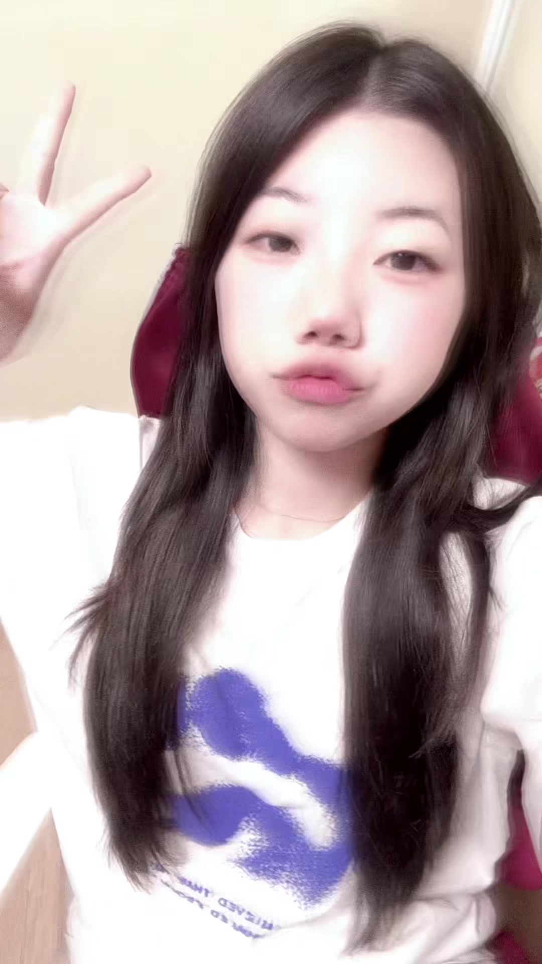 @소오이