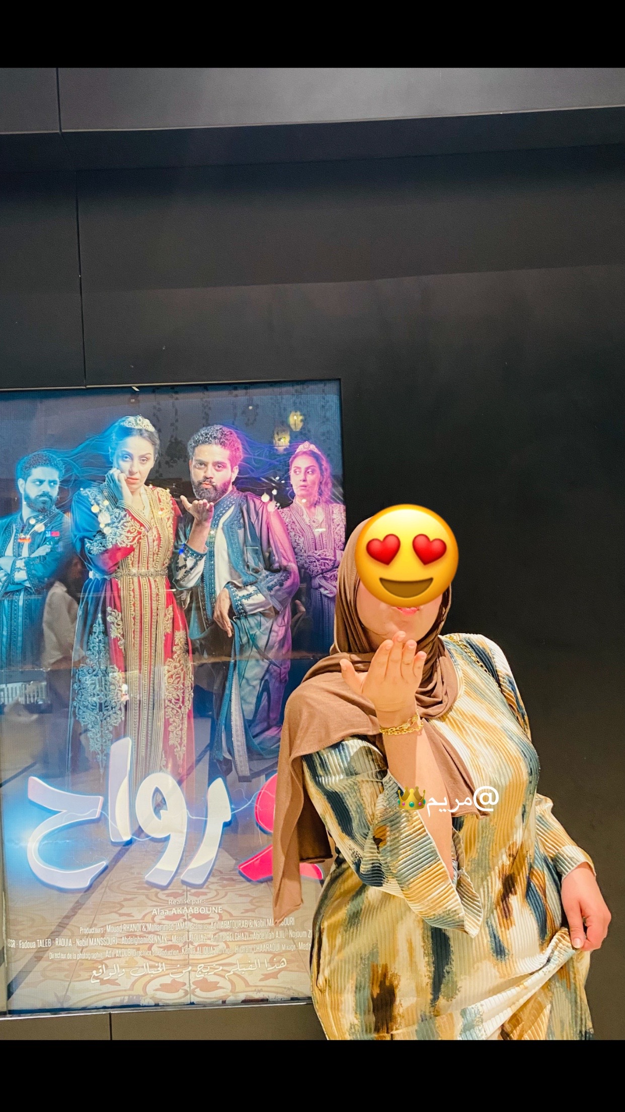 @مريم👑