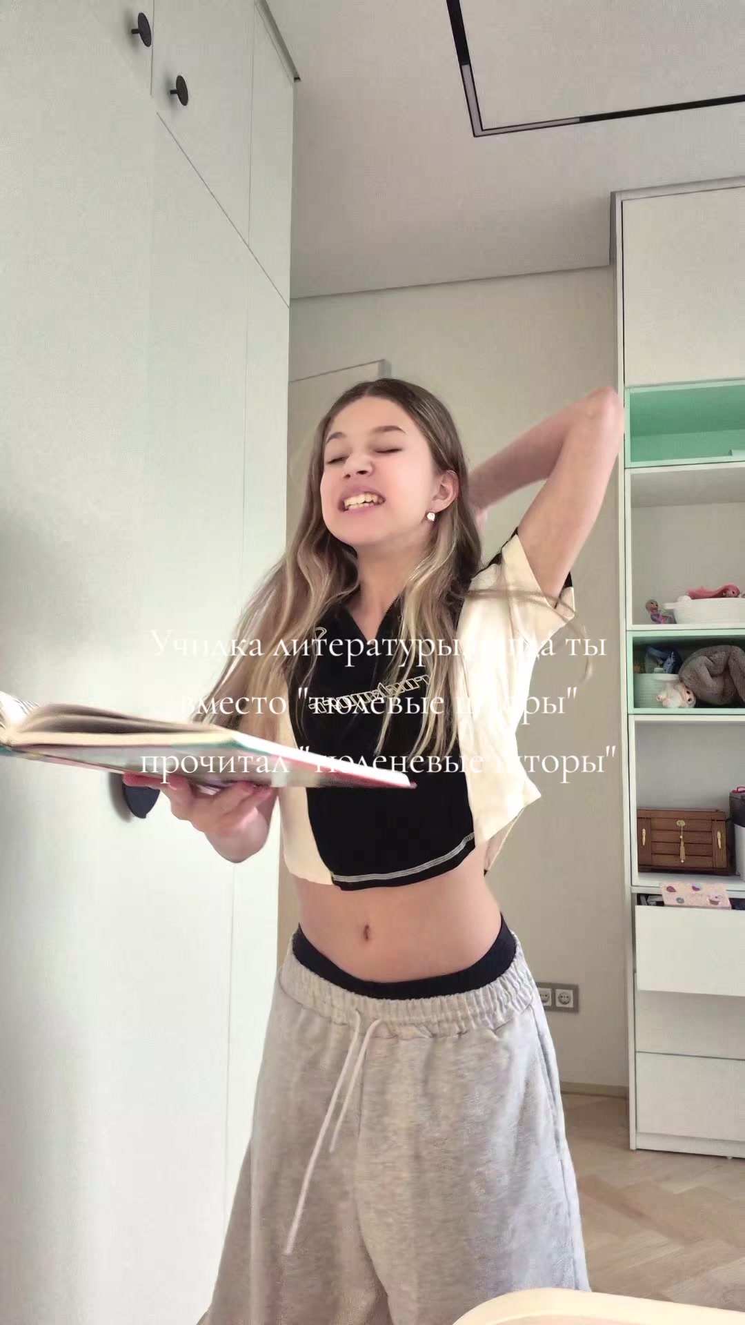 @𝑲𝒊𝒓𝒂𝒍𝒐𝒗𝒗
