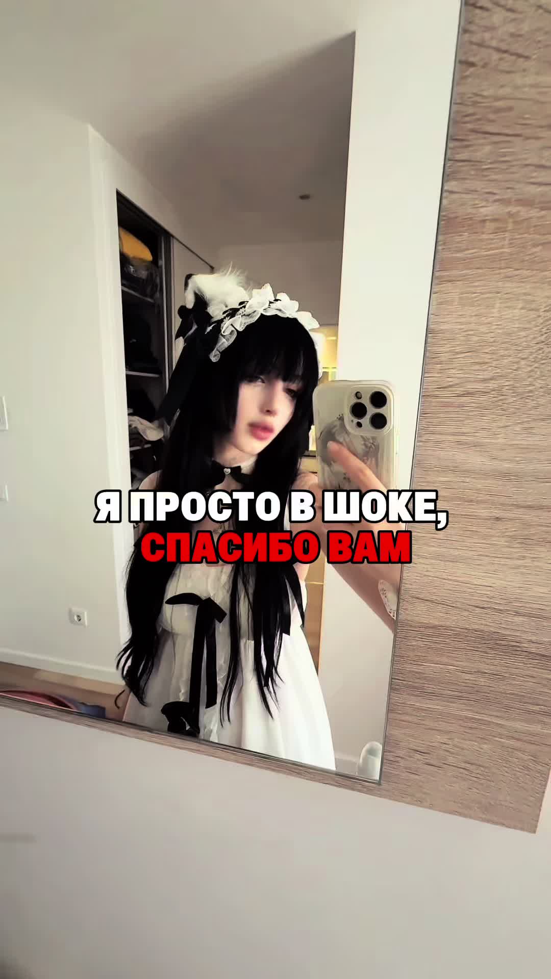 @Тсунавочка