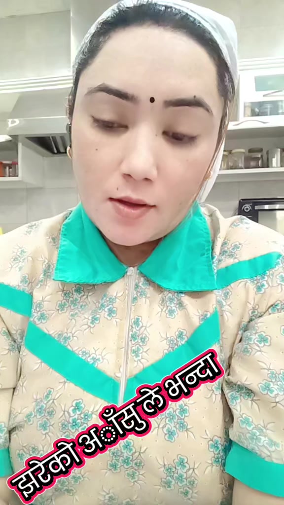 @सानु😘सानु