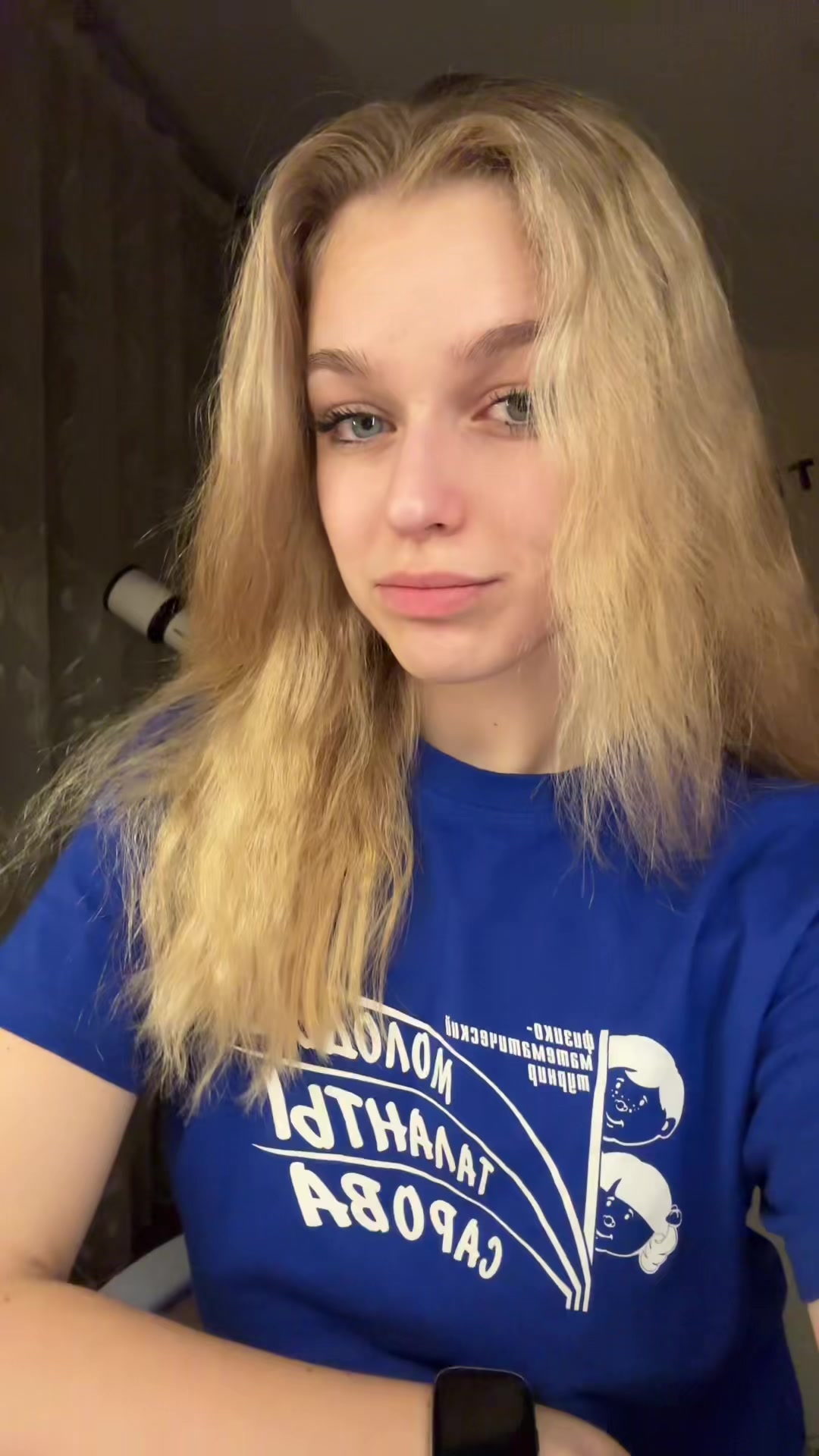 @Настасья