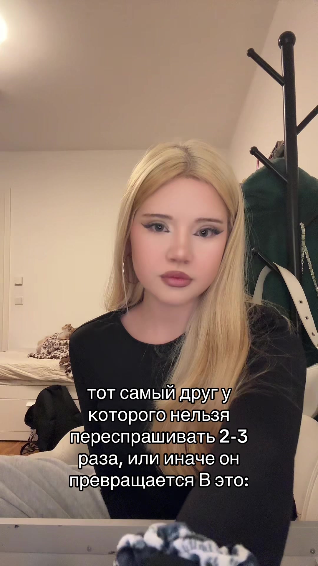 @idkl1s