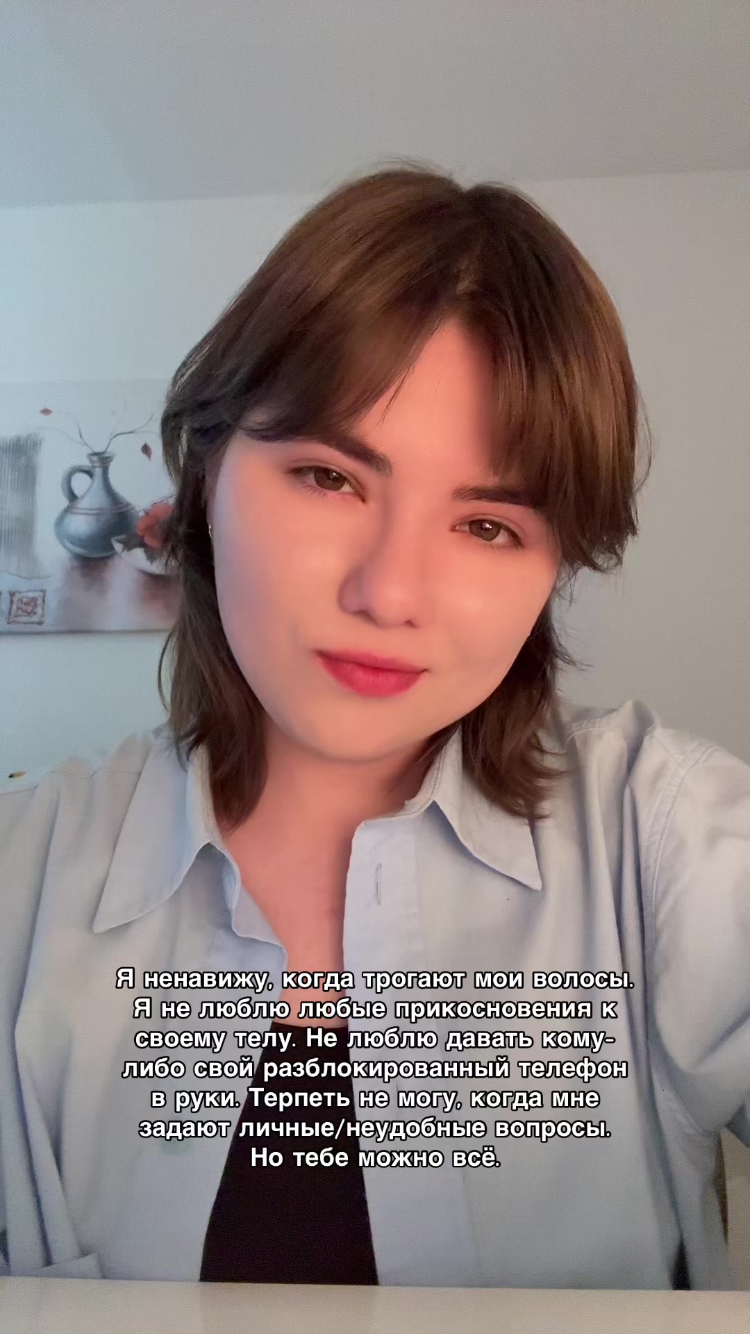 @Ян @