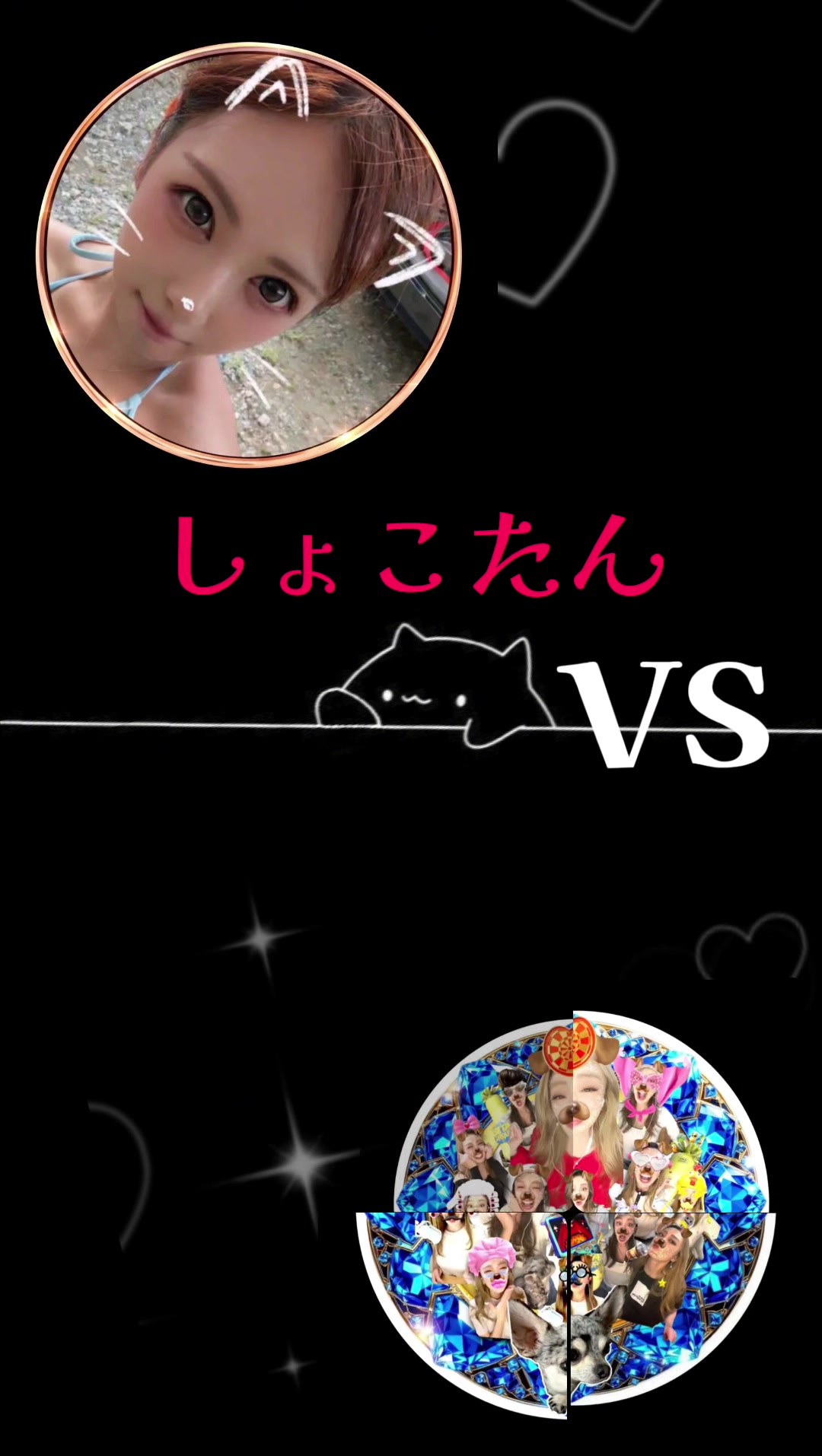 @しょこたん🐨🩵