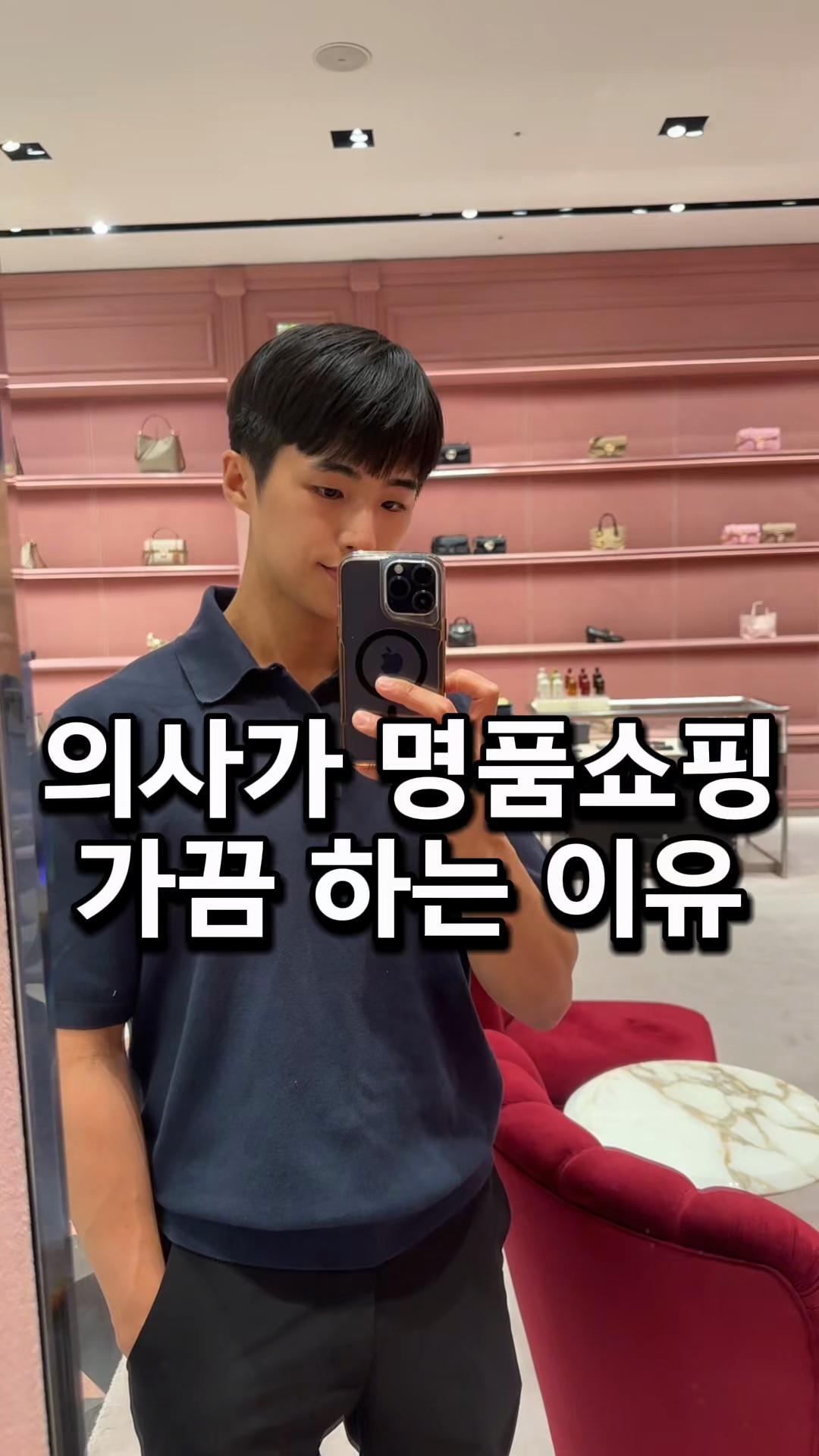 @닥터호우