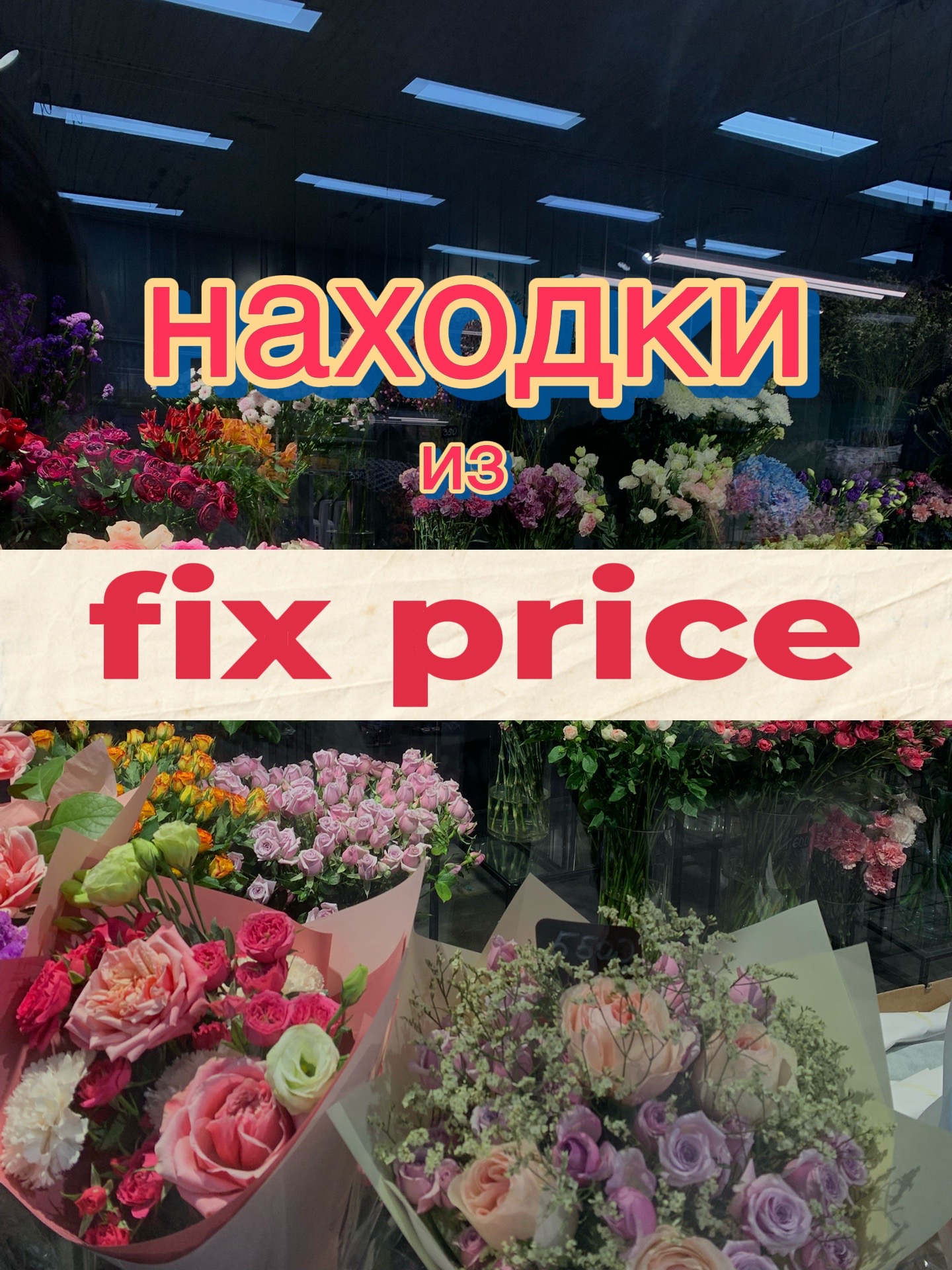 @алка