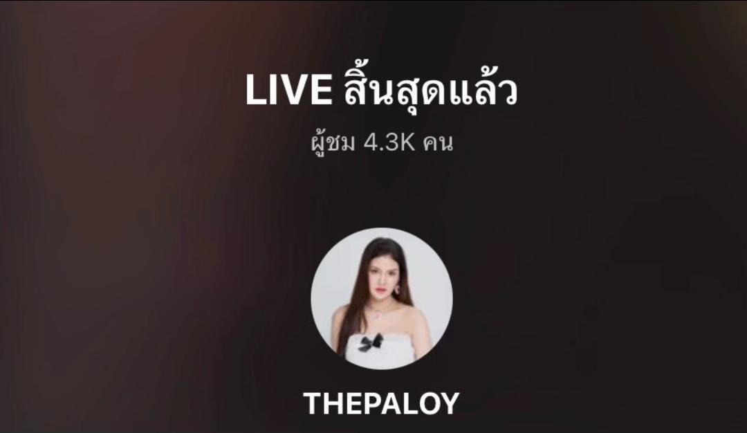 @thepaloyy_fc