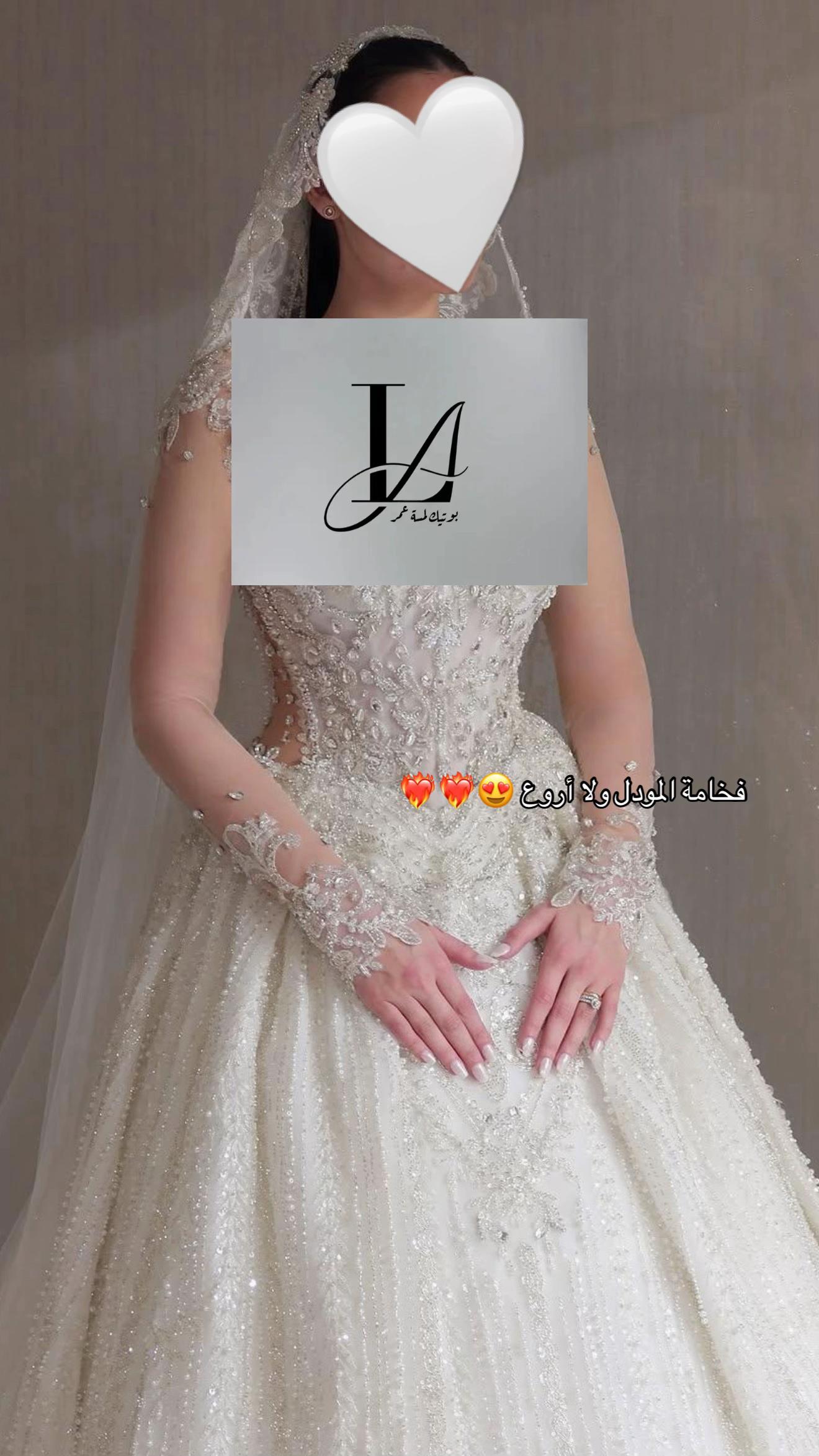 @بوتيك لمسة عُمر 💍🤍