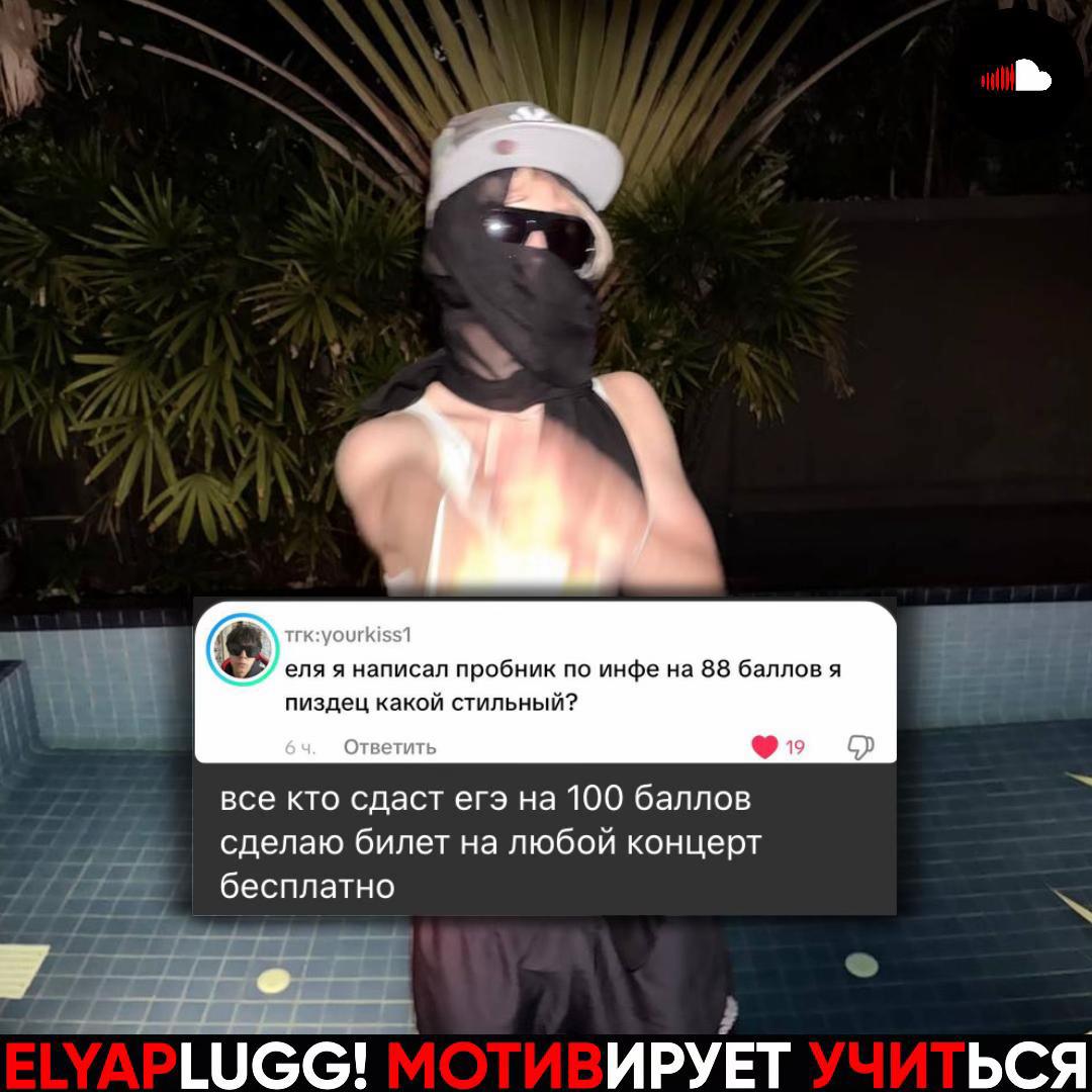 @тгк: BaliMUSIC1