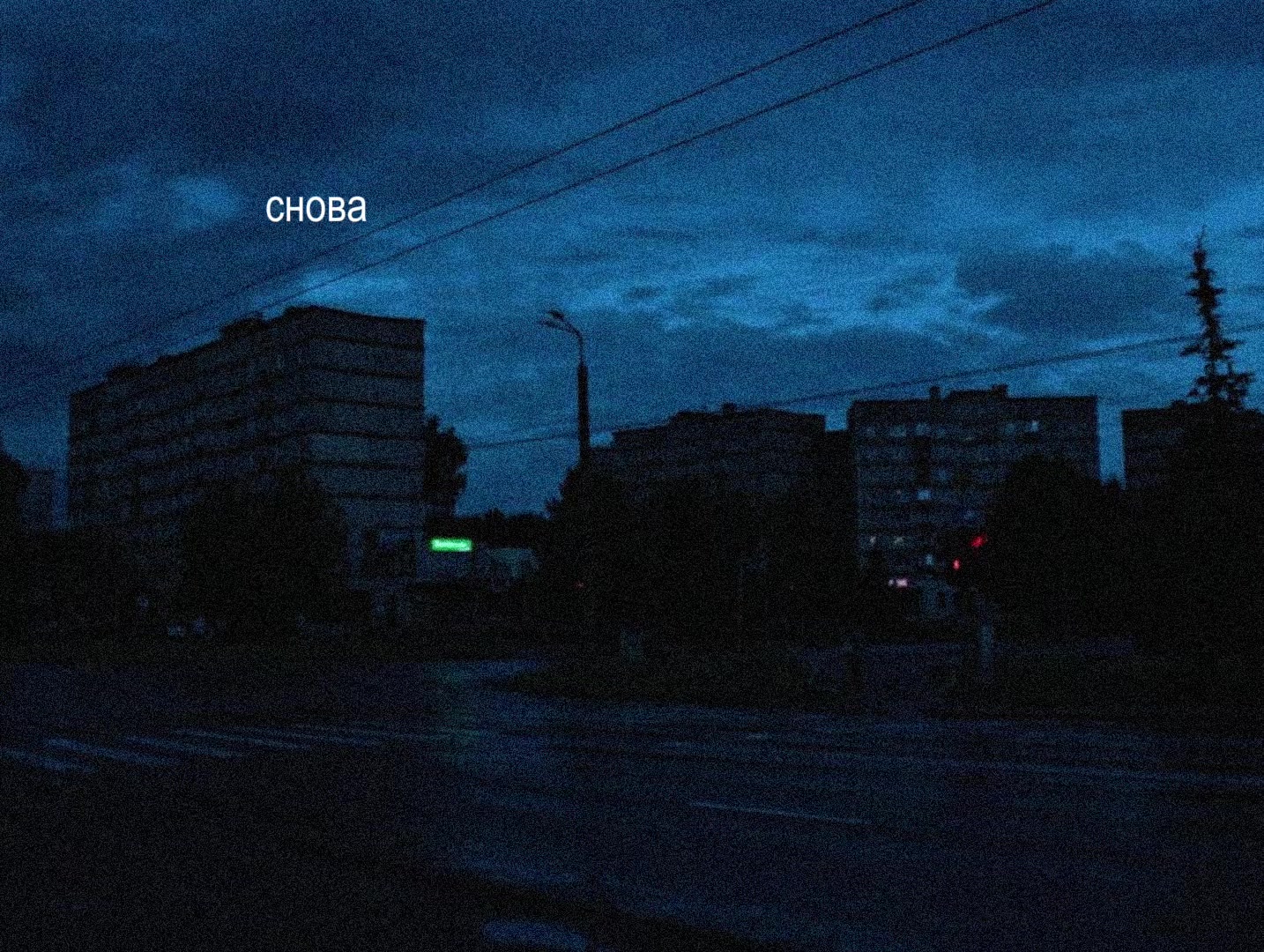 @𝑒𝑙𝑖𝑣𝑎𝑛𝑠𝑎