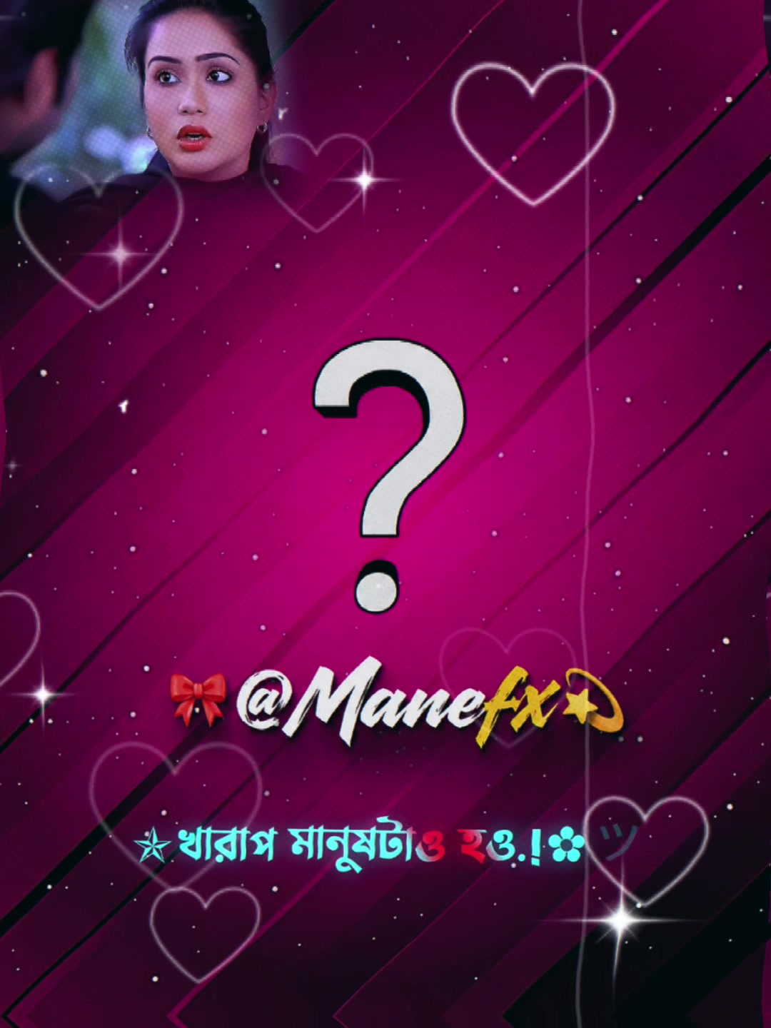 @🔍𝐌𝐚𝐧 _____𝐄𝐟𝐱🎬
