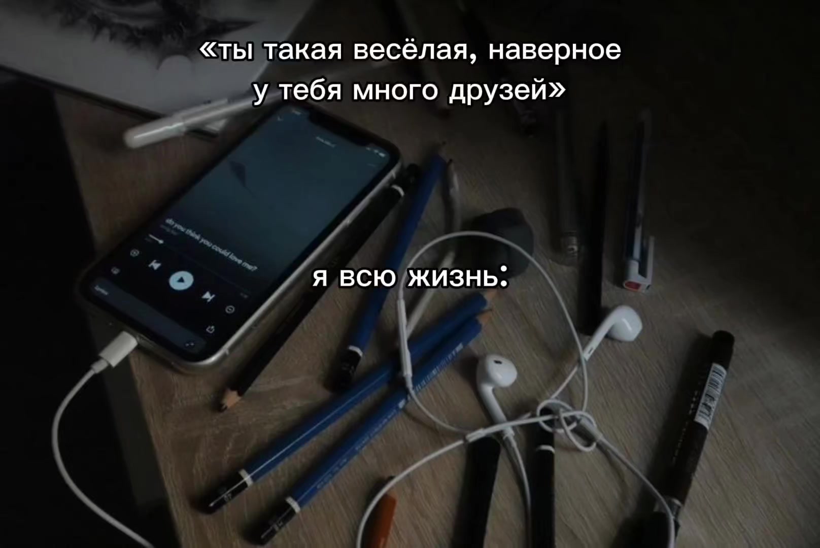 @викса