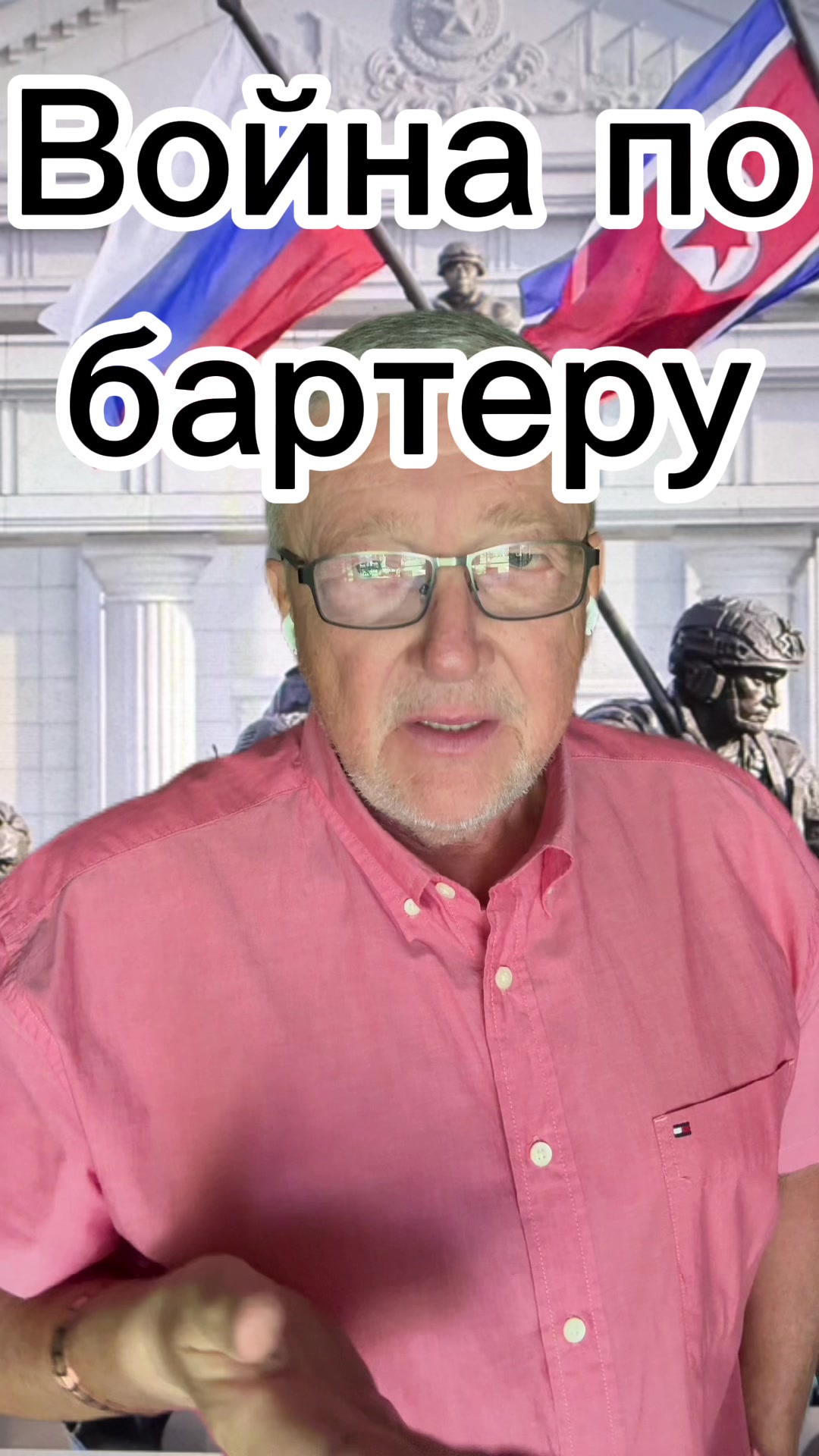 @Flagatorbite