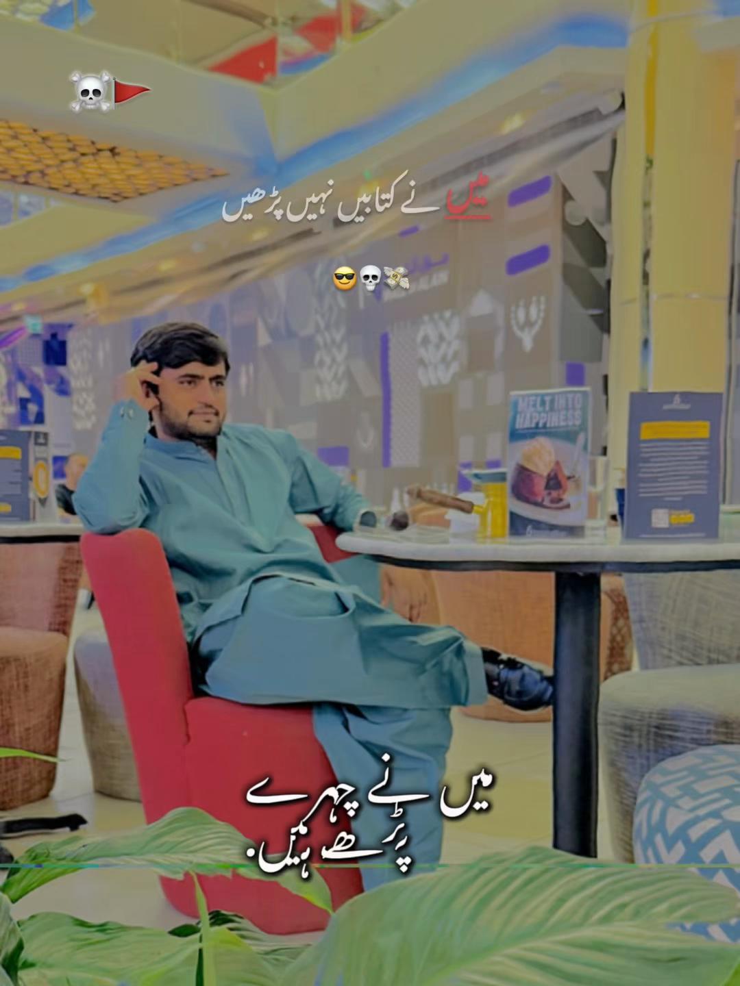 @waseem1500