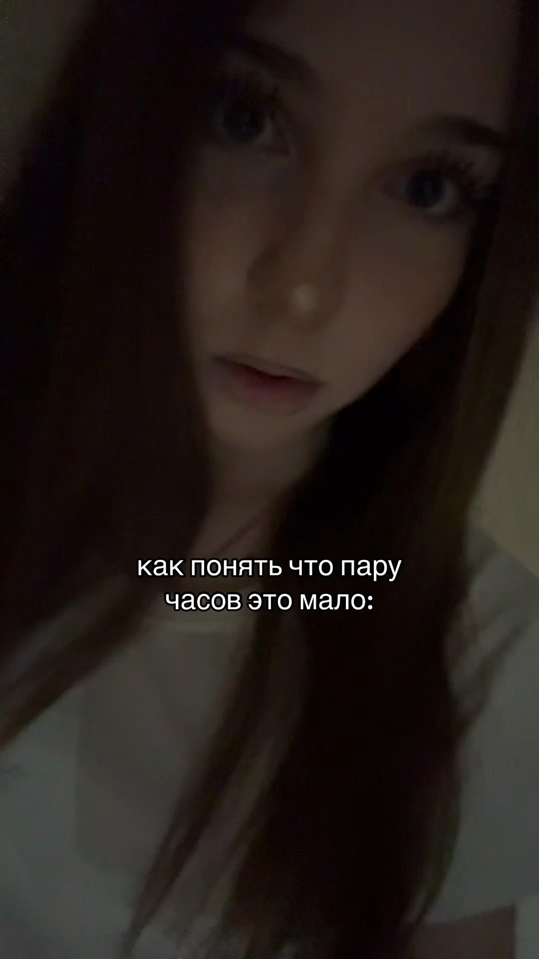 @ТГК: аришенька