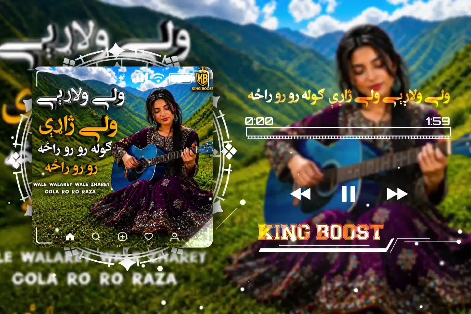 @🎧𝗞𝗜𝗡𝗚 𝗕𝗢𝗢𝗦𝗧🏴&zwj;☠️